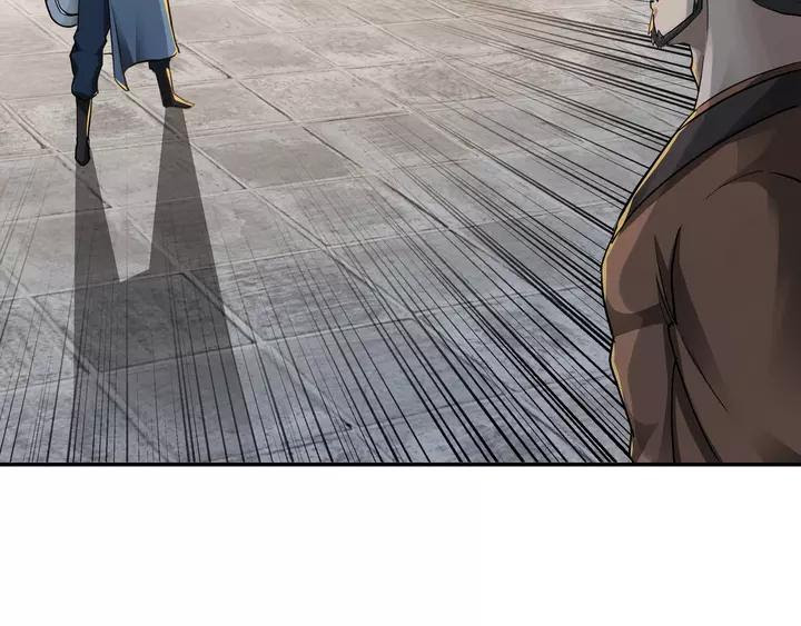 Greatest Boss System chapter 53